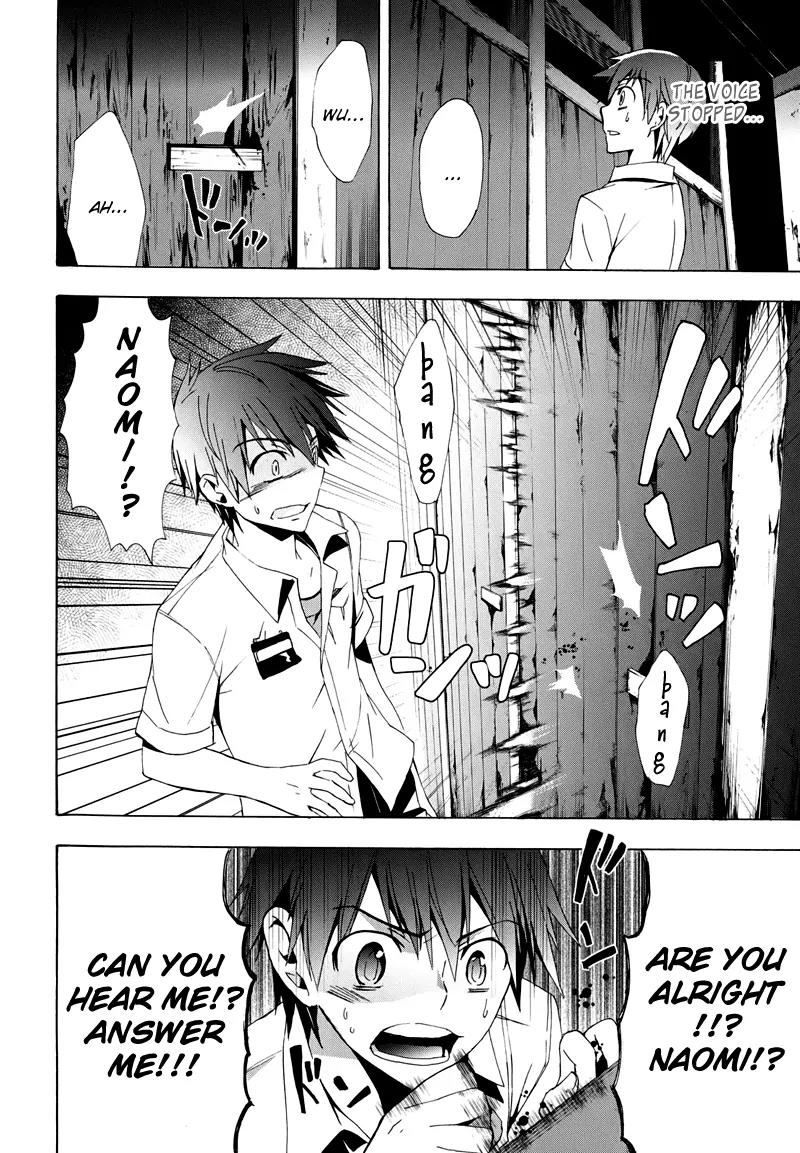 Corpse Party: Blood Covered Chapter 20 page 24 - Chapter 20 : Thank You
