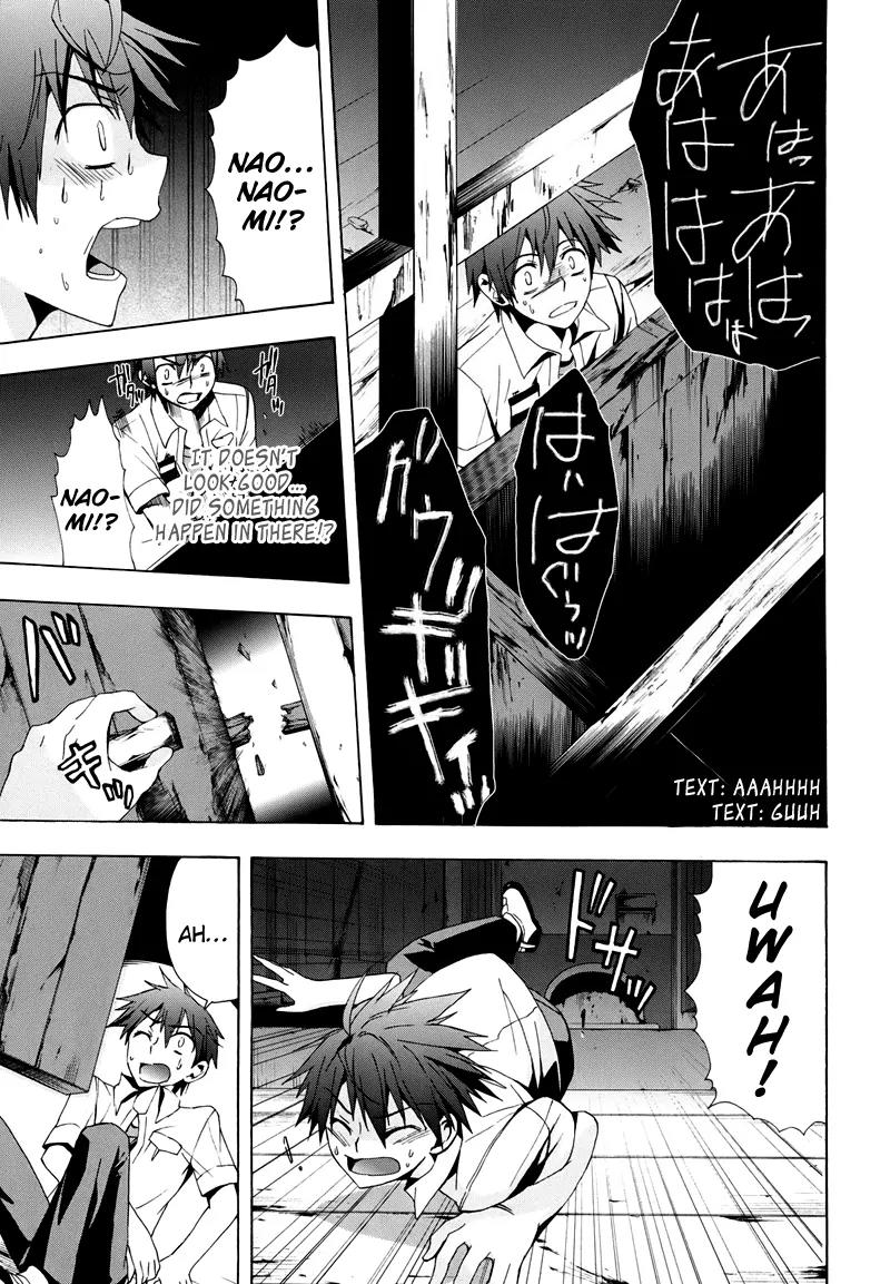 Corpse Party: Blood Covered Chapter 20 page 25 - Chapter 20 : Thank You