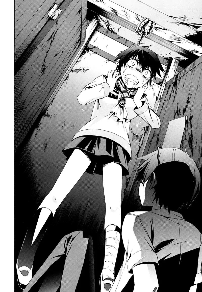 Corpse Party: Blood Covered Chapter 20 page 26 - Chapter 20 : Thank You