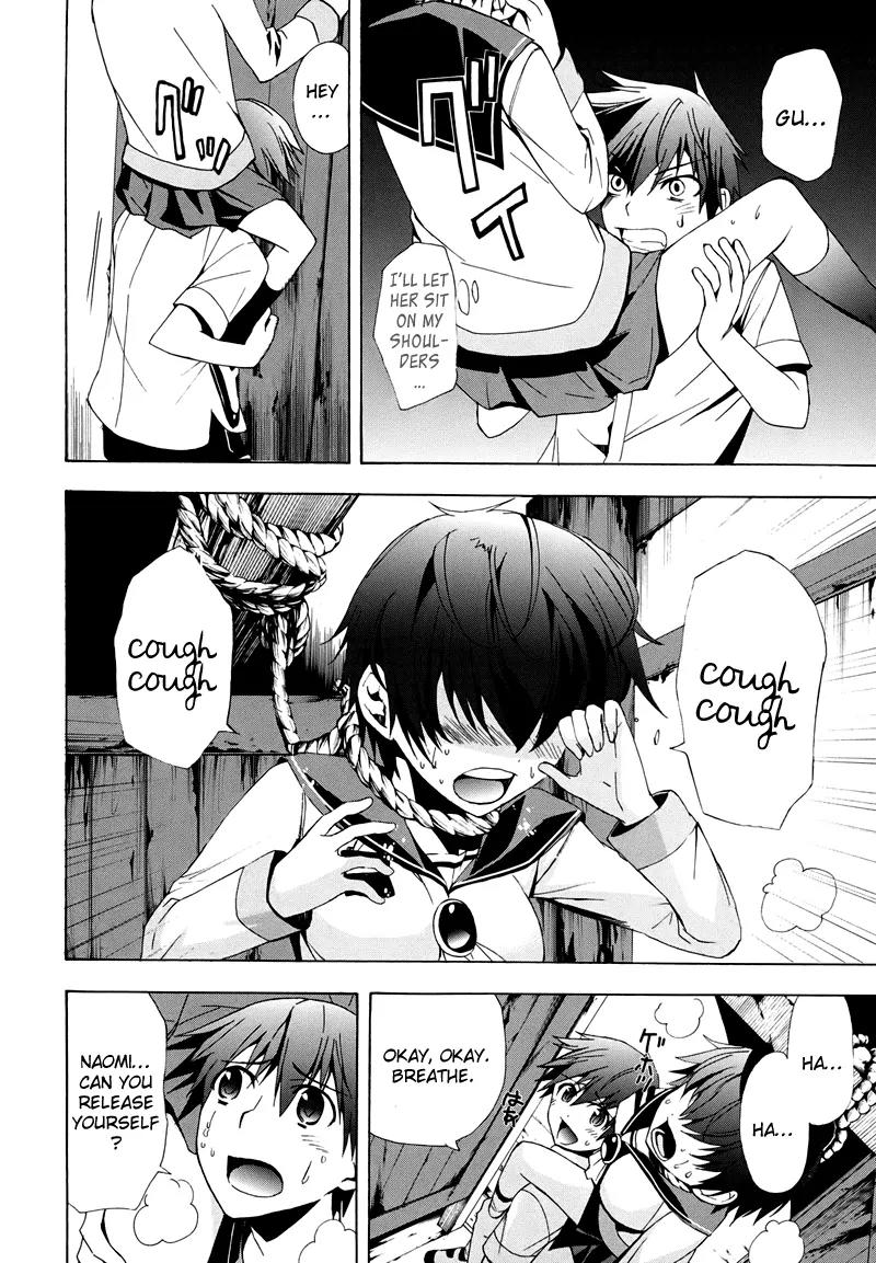 Corpse Party: Blood Covered Chapter 20 page 28 - Chapter 20 : Thank You