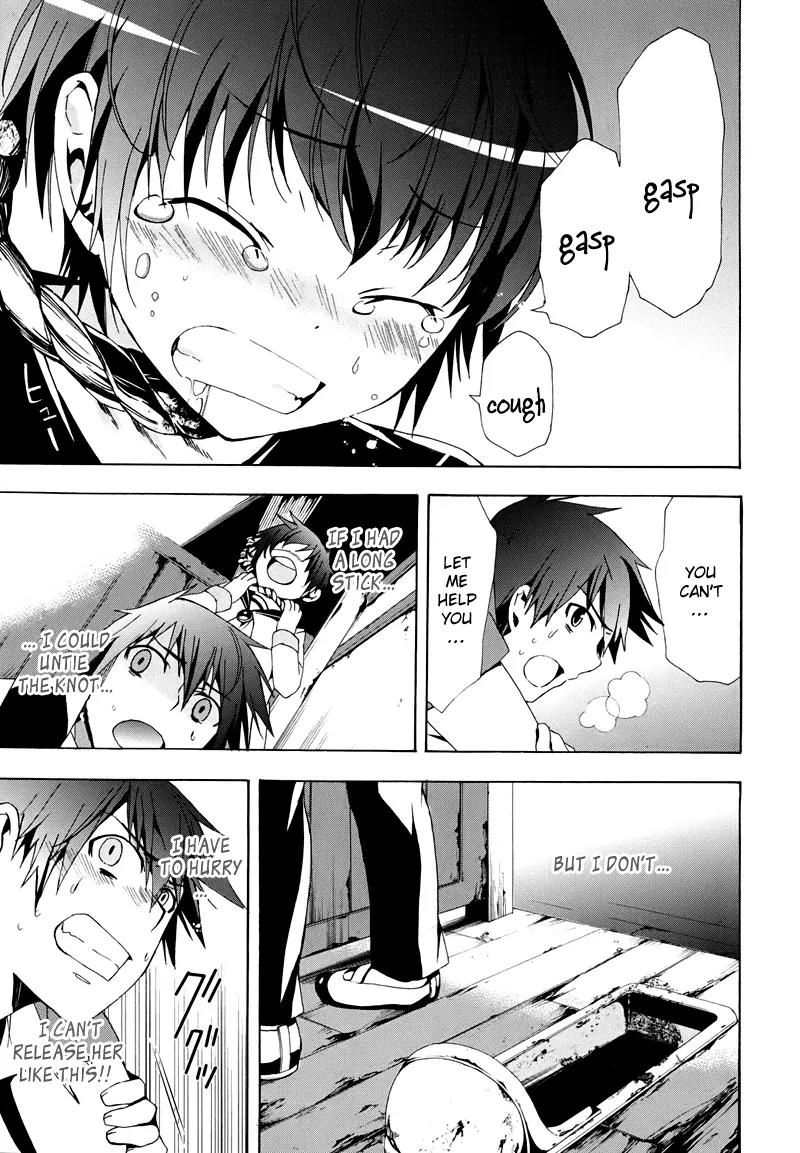 Corpse Party: Blood Covered Chapter 20 page 29 - Chapter 20 : Thank You