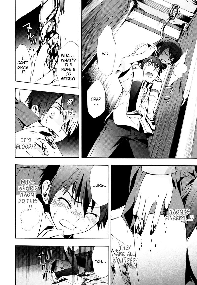 Corpse Party: Blood Covered Chapter 20 page 30 - Chapter 20 : Thank You