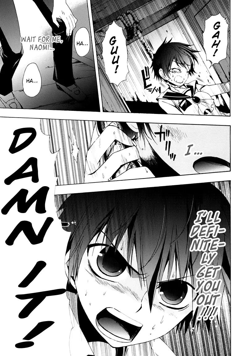Corpse Party: Blood Covered Chapter 20 page 31 - Chapter 20 : Thank You
