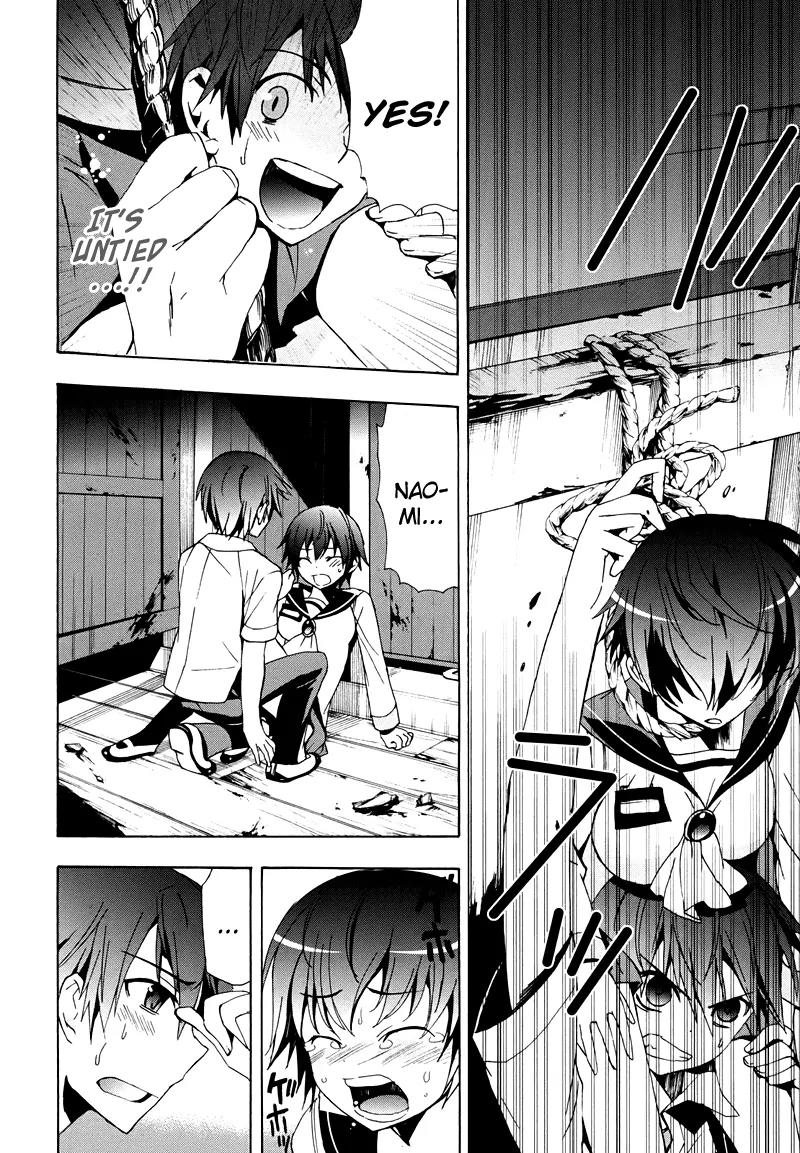 Corpse Party: Blood Covered Chapter 20 page 32 - Chapter 20 : Thank You
