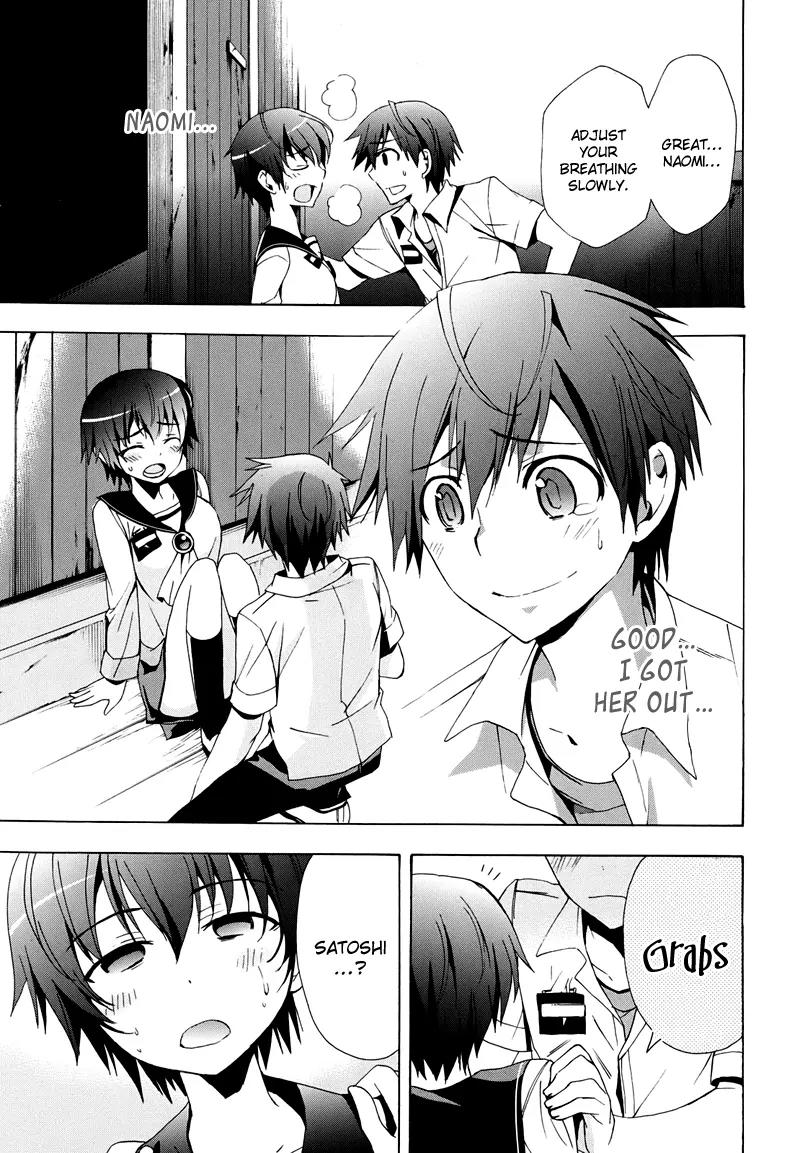 Corpse Party: Blood Covered Chapter 20 page 33 - Chapter 20 : Thank You