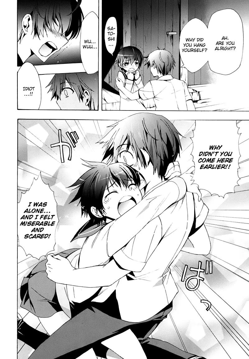 Corpse Party: Blood Covered Chapter 20 page 34 - Chapter 20 : Thank You