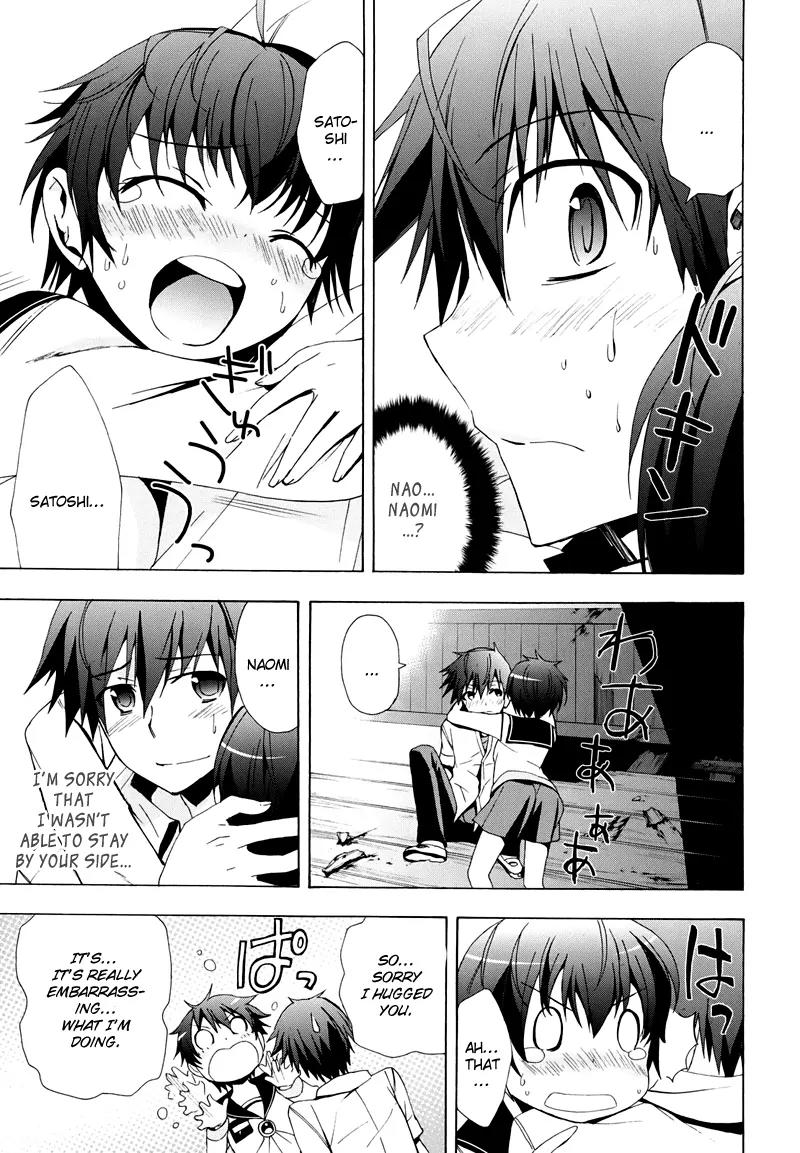 Corpse Party: Blood Covered Chapter 20 page 35 - Chapter 20 : Thank You