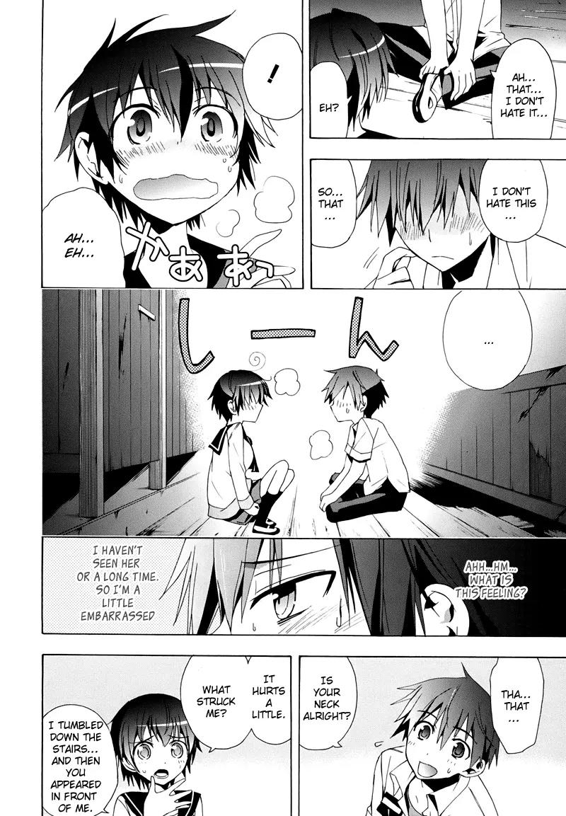 Corpse Party: Blood Covered Chapter 20 page 36 - Chapter 20 : Thank You