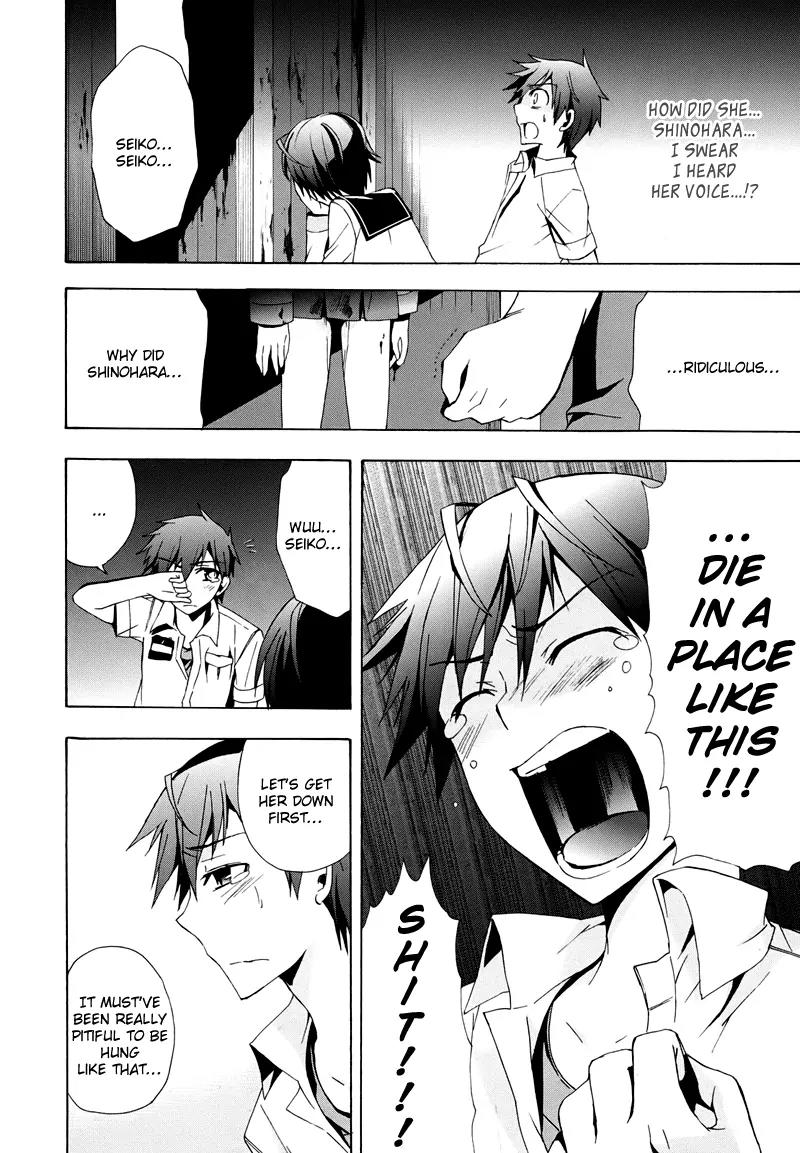 Corpse Party: Blood Covered Chapter 20 page 38 - Chapter 20 : Thank You