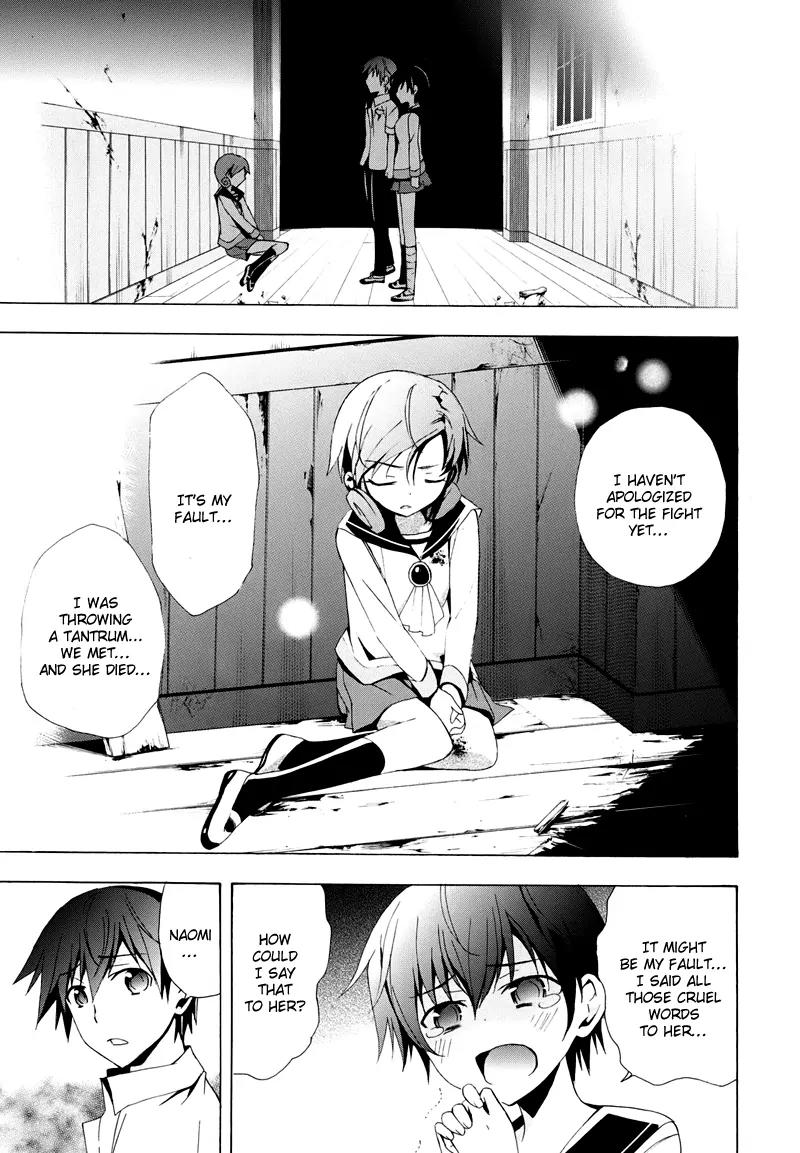 Corpse Party: Blood Covered Chapter 20 page 39 - Chapter 20 : Thank You