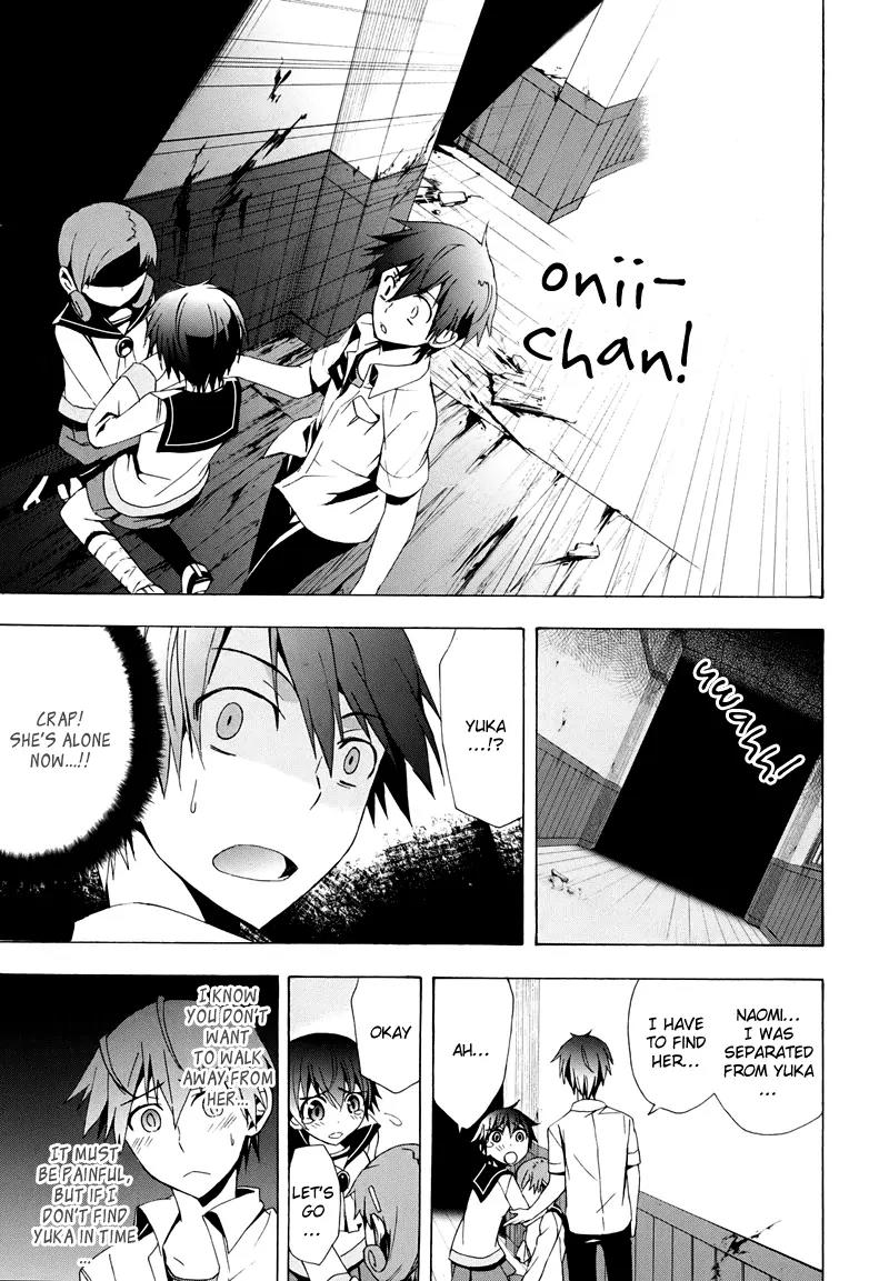 Corpse Party: Blood Covered Chapter 20 page 41 - Chapter 20 : Thank You