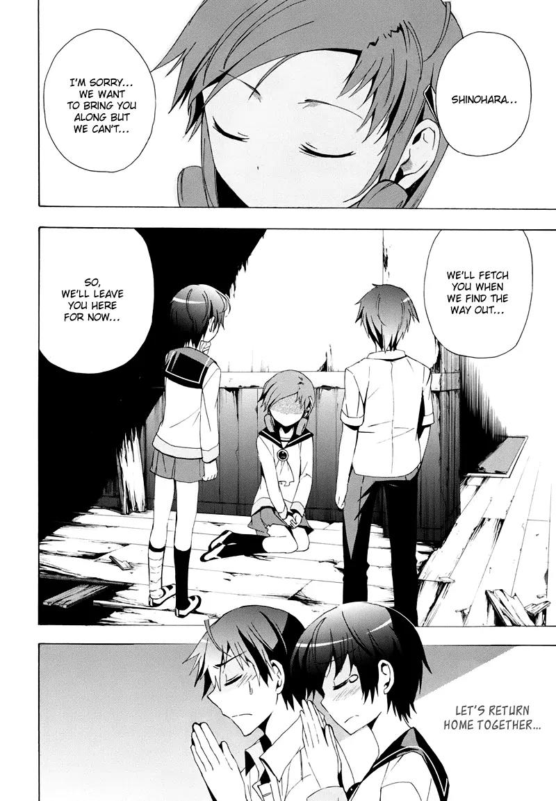 Corpse Party: Blood Covered Chapter 20 page 42 - Chapter 20 : Thank You