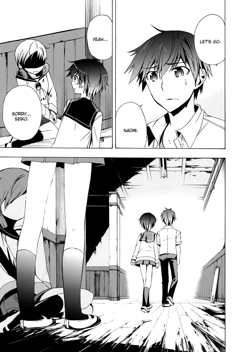 Corpse Party: Blood Covered Chapter 20 page 43 - Chapter 20 : Thank You