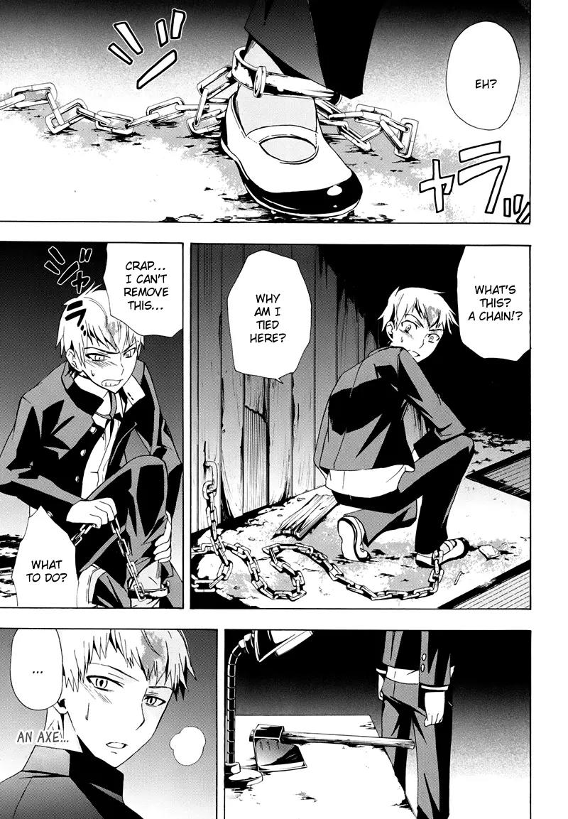 Corpse Party: Blood Covered Chapter 20 page 6 - Chapter 20 : Thank You