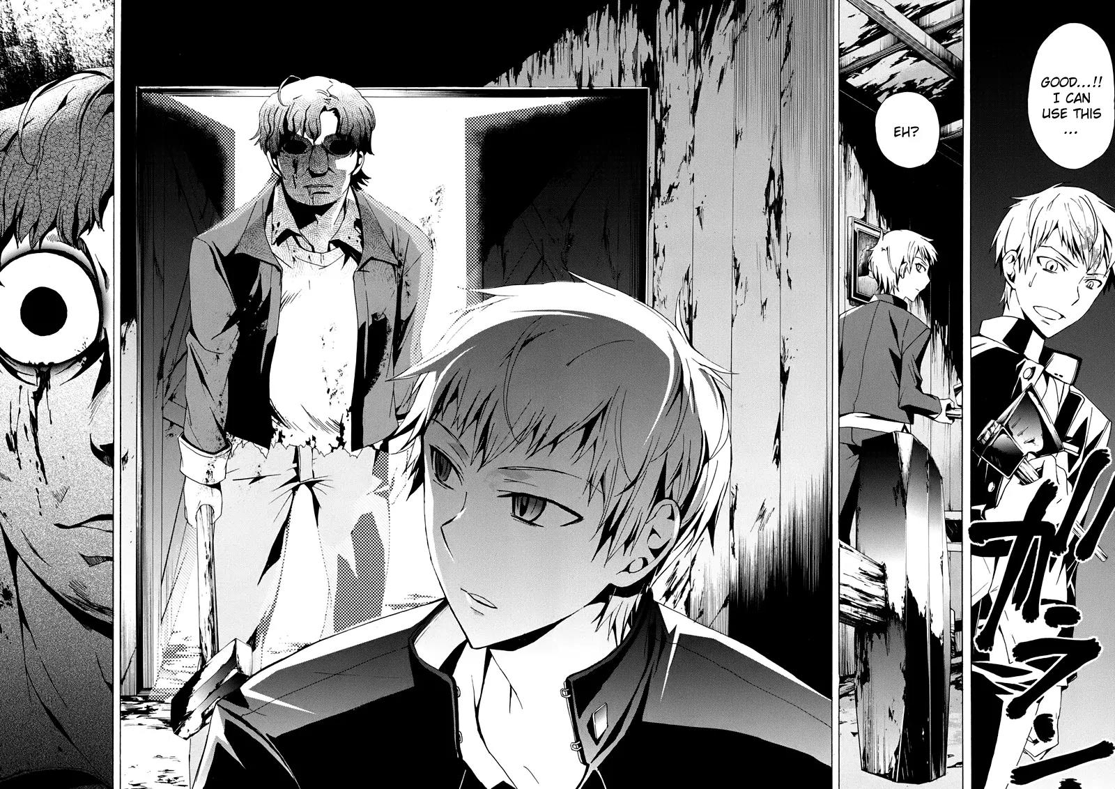 Corpse Party: Blood Covered Chapter 20 page 7 - Chapter 20 : Thank You