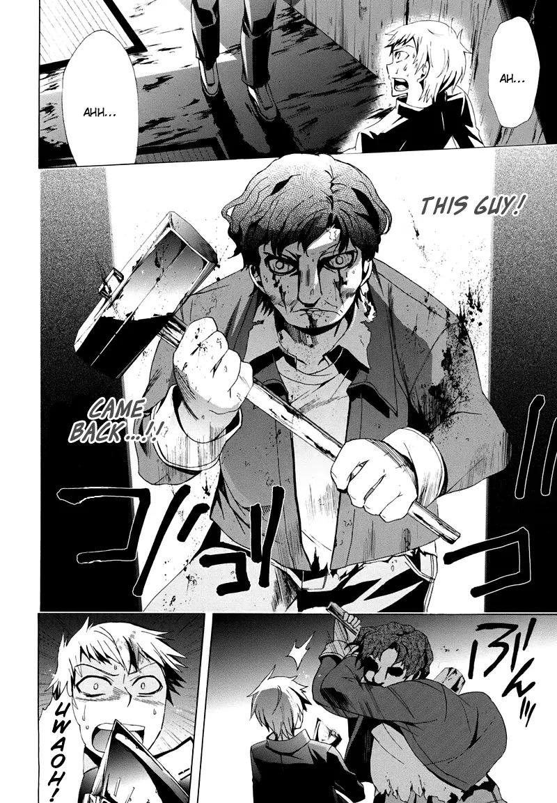 Corpse Party: Blood Covered Chapter 20 page 8 - Chapter 20 : Thank You