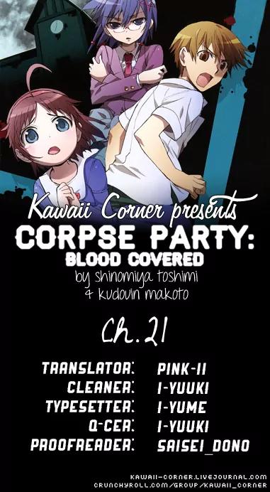 Corpse Party: Blood Covered Chapter 21 page 1 - Chapter 21: A Ghost's Wail