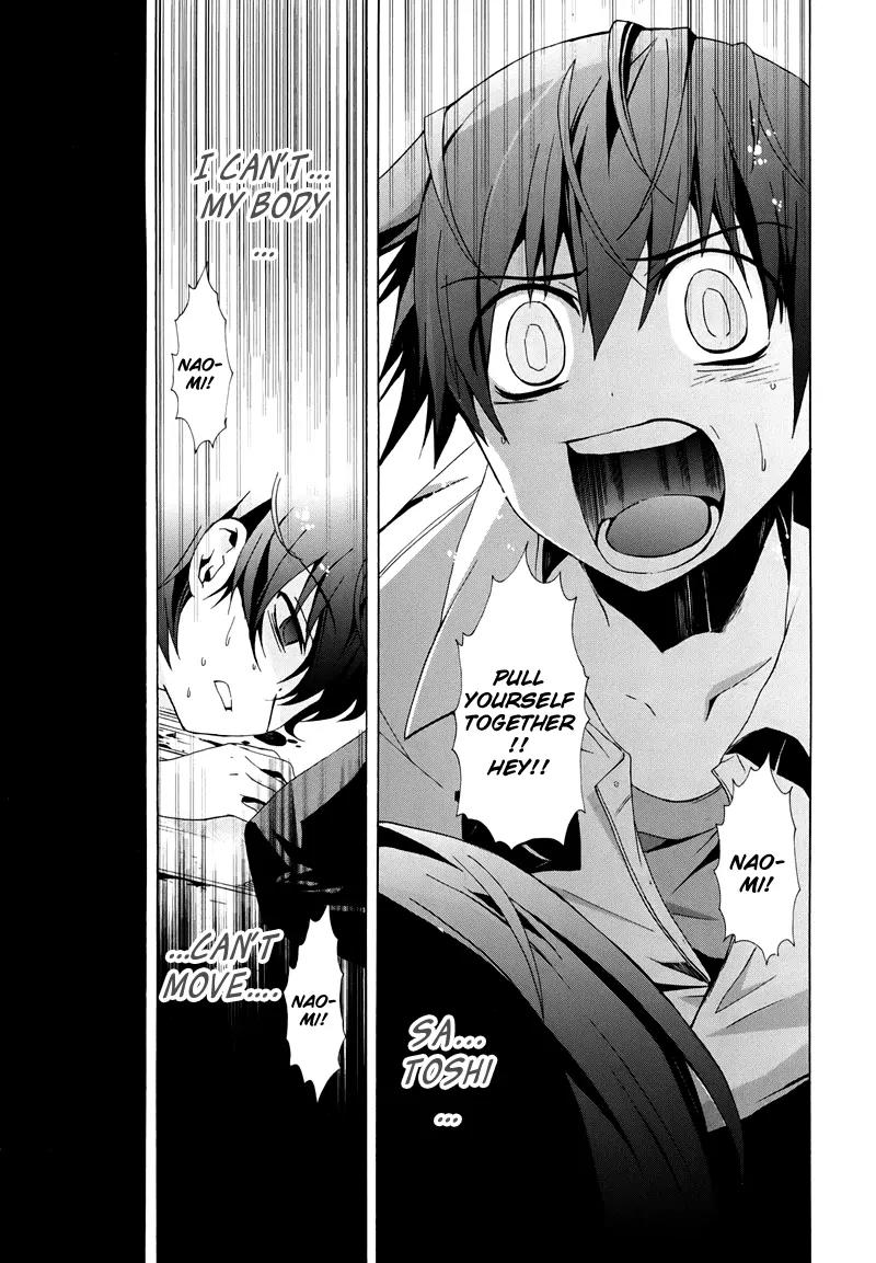 Corpse Party: Blood Covered Chapter 21 page 10 - Chapter 21: A Ghost's Wail