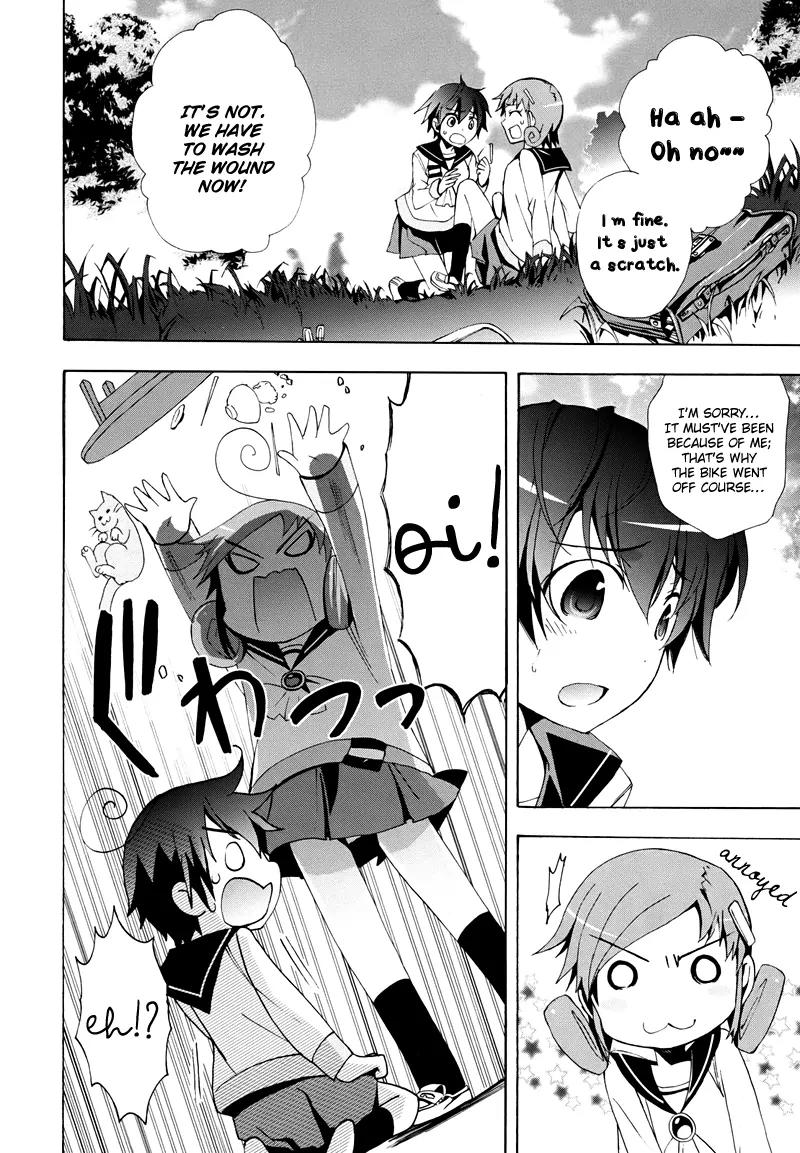 Corpse Party: Blood Covered Chapter 21 page 14 - Chapter 21: A Ghost's Wail