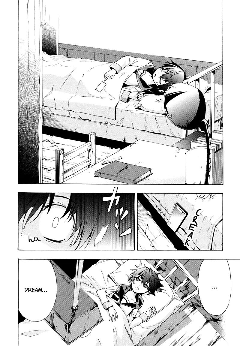 Corpse Party: Blood Covered Chapter 21 page 18 - Chapter 21: A Ghost's Wail