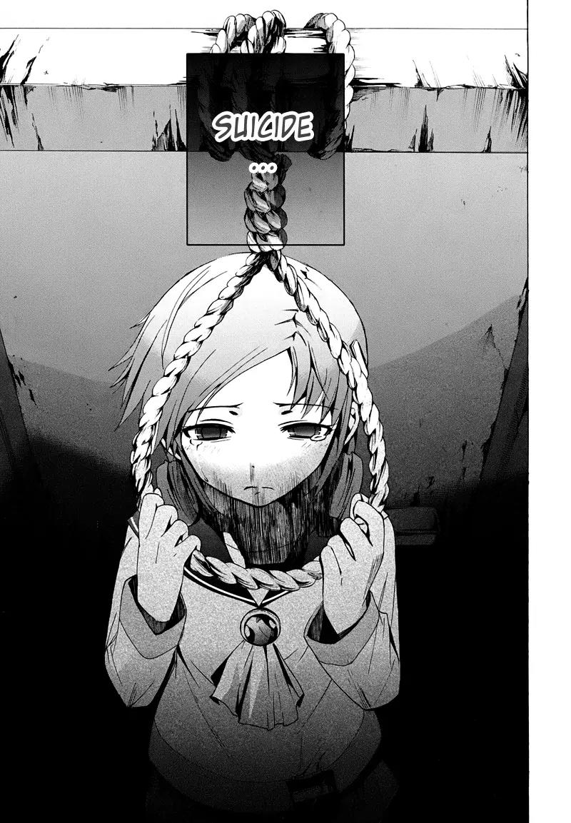 Corpse Party: Blood Covered Chapter 21 page 29 - Chapter 21: A Ghost's Wail