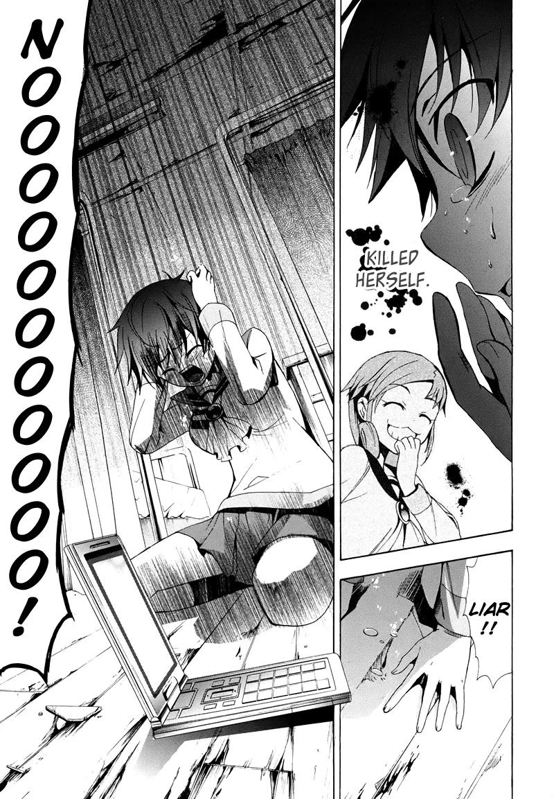 Corpse Party: Blood Covered Chapter 21 page 31 - Chapter 21: A Ghost's Wail