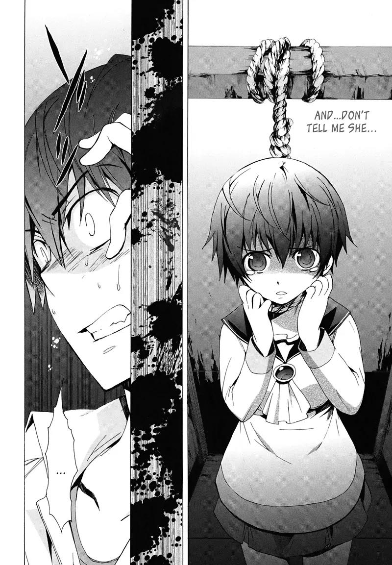 Corpse Party: Blood Covered Chapter 22 page 11 - Chapter 22 : Shackles