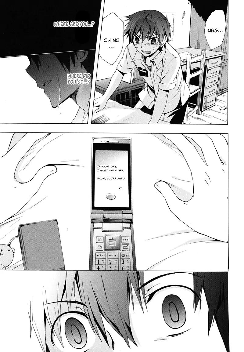 Corpse Party: Blood Covered Chapter 22 page 12 - Chapter 22 : Shackles