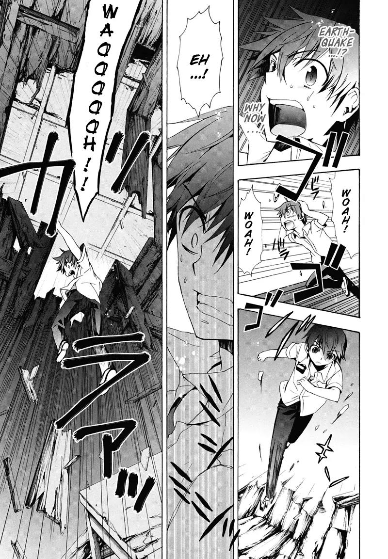 Corpse Party: Blood Covered Chapter 22 page 14 - Chapter 22 : Shackles