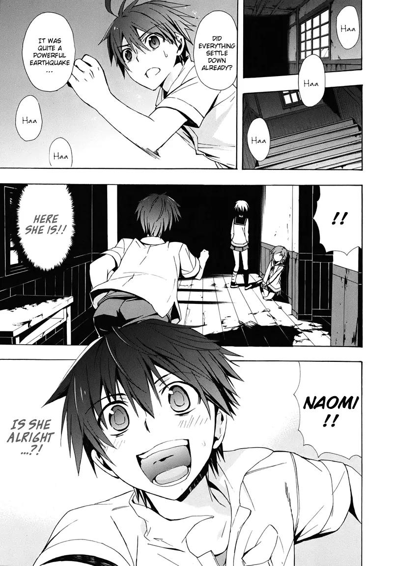 Corpse Party: Blood Covered Chapter 22 page 16 - Chapter 22 : Shackles