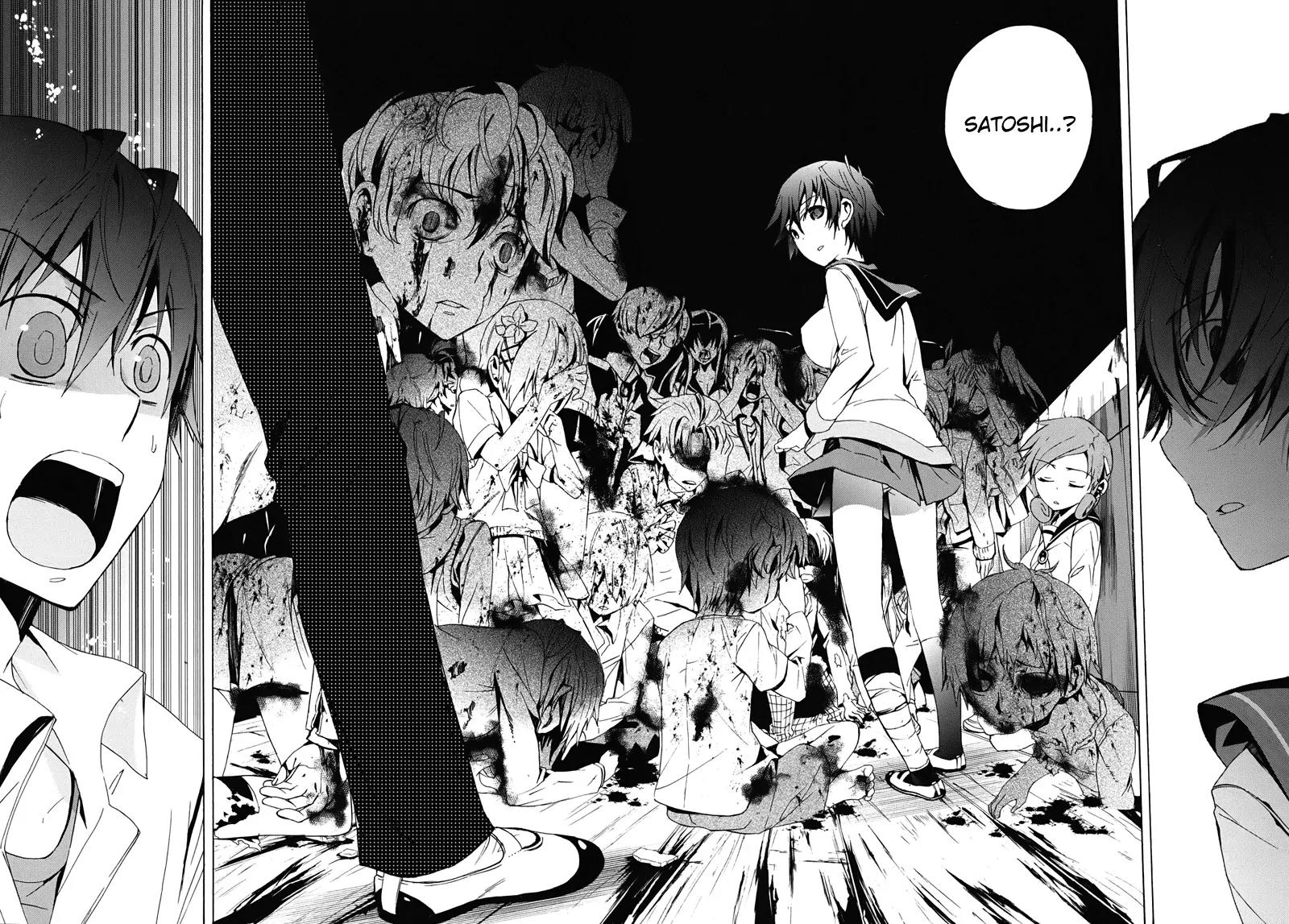 Corpse Party: Blood Covered Chapter 22 page 17 - Chapter 22 : Shackles
