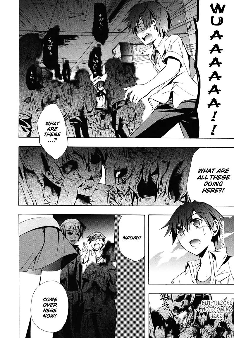 Corpse Party: Blood Covered Chapter 22 page 18 - Chapter 22 : Shackles