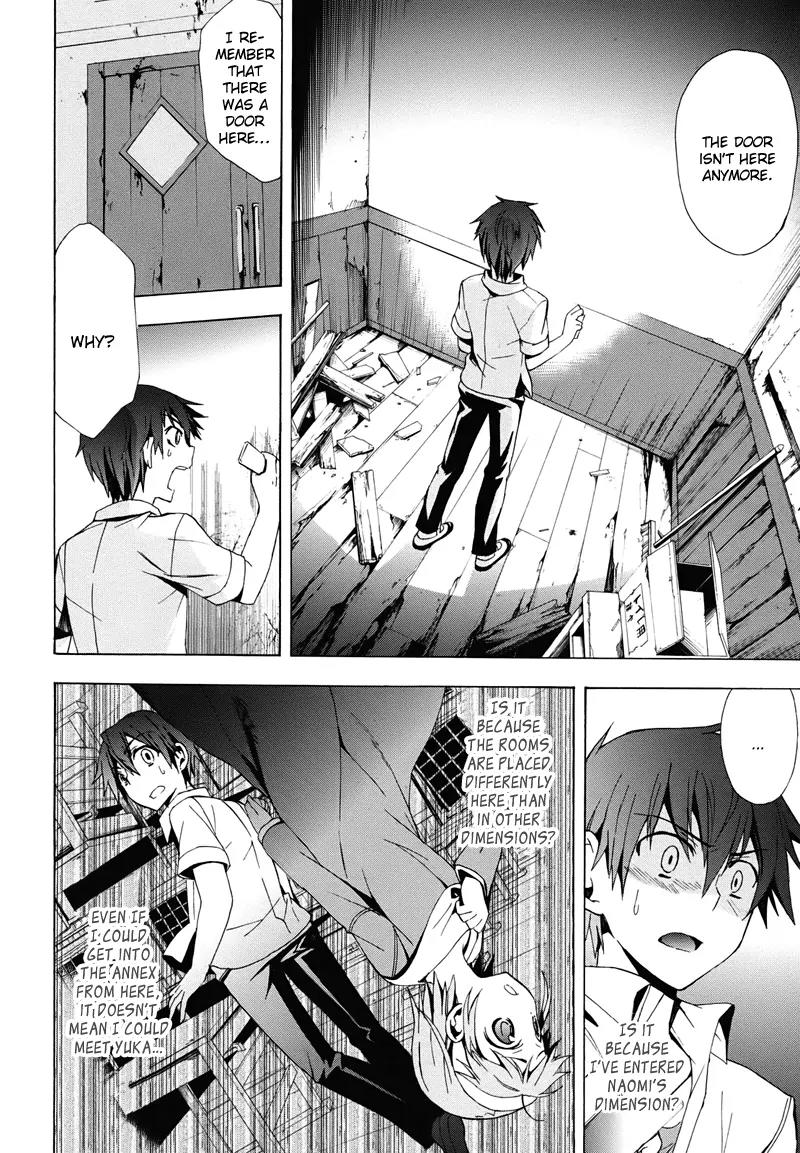 Corpse Party: Blood Covered Chapter 22 page 3 - Chapter 22 : Shackles