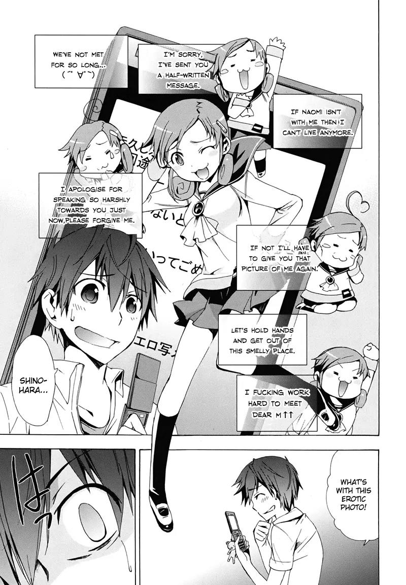 Corpse Party: Blood Covered Chapter 22 page 6 - Chapter 22 : Shackles
