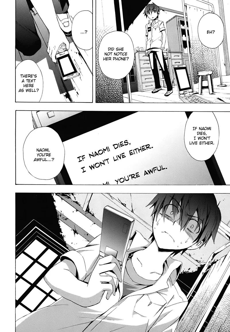 Corpse Party: Blood Covered Chapter 22 page 9 - Chapter 22 : Shackles