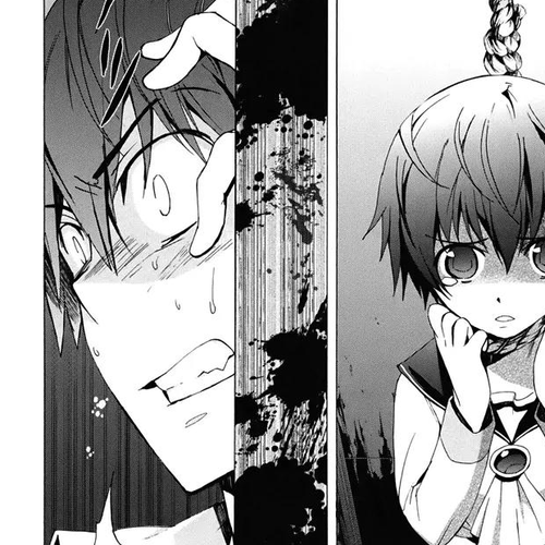 Corpse Party: Blood Covered Chapter 22 : Shackles cover