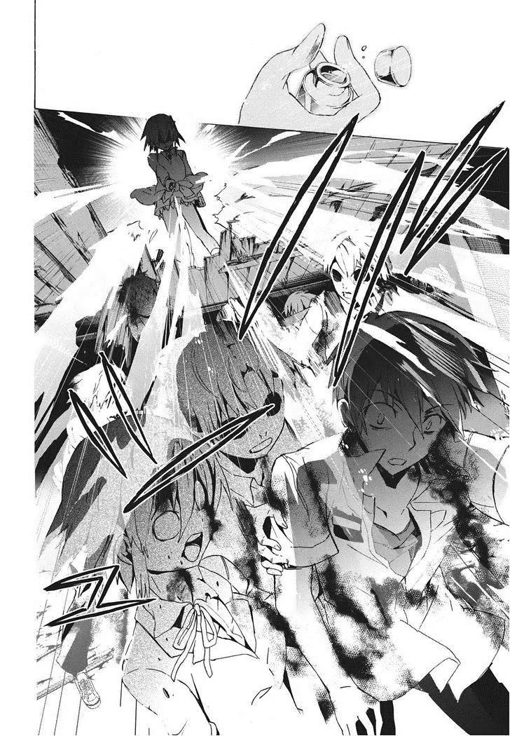 Corpse Party: Blood Covered Chapter 23 page 16 - Chapter 23 : Craving