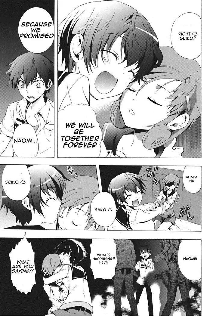 Corpse Party: Blood Covered Chapter 23 page 2 - Chapter 23 : Craving