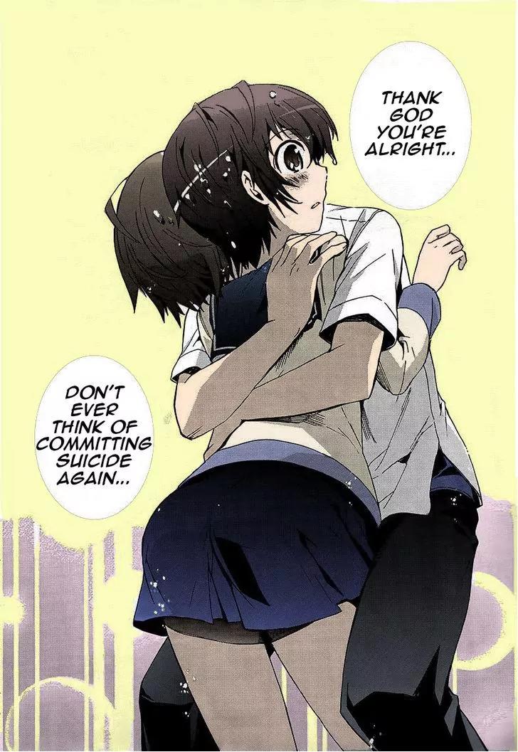 Corpse Party: Blood Covered Chapter 23 page 20 - Chapter 23 : Craving