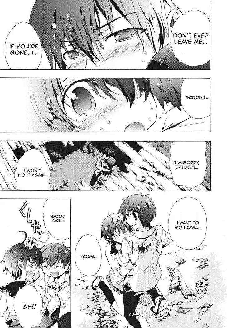 Corpse Party: Blood Covered Chapter 23 page 21 - Chapter 23 : Craving