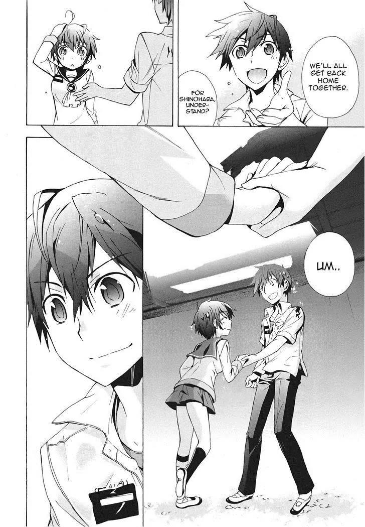 Corpse Party: Blood Covered Chapter 23 page 22 - Chapter 23 : Craving