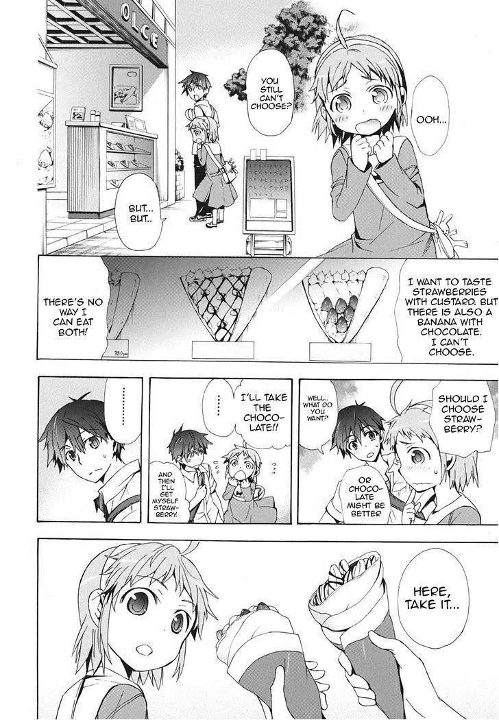 Corpse Party: Blood Covered Chapter 23 page 25 - Chapter 23 : Craving