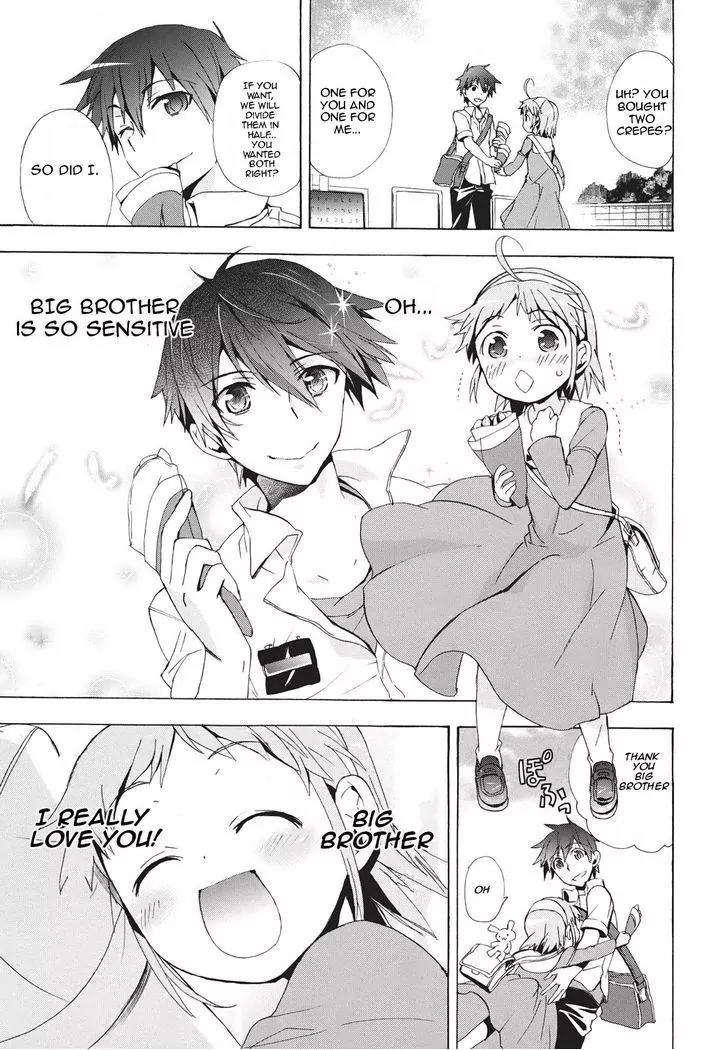 Corpse Party: Blood Covered Chapter 23 page 27 - Chapter 23 : Craving
