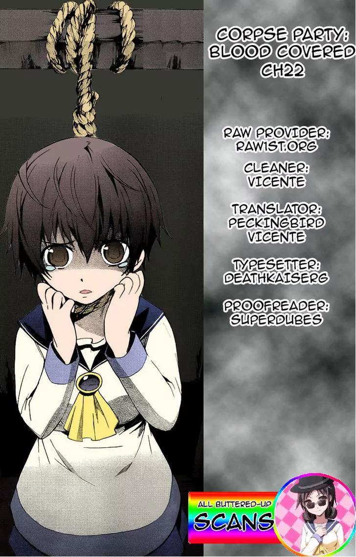Corpse Party: Blood Covered Chapter 23 page 29 - Chapter 23 : Craving