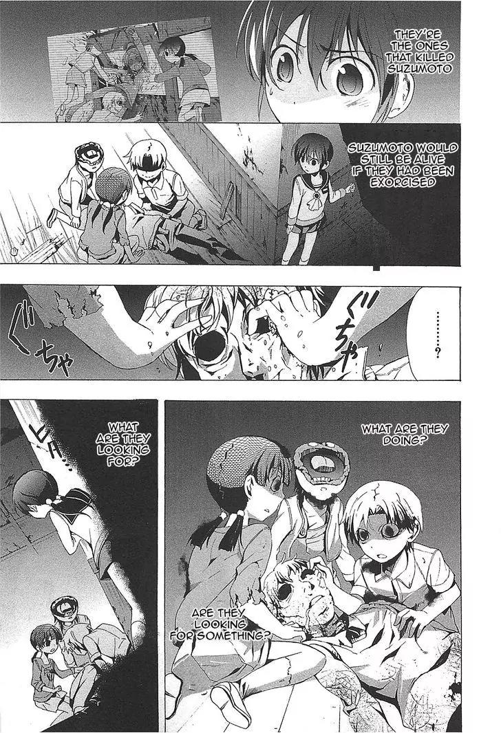 Corpse Party: Blood Covered Chapter 24 page 10 - Chapter 24 : Crime of the Killer