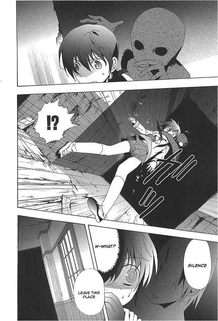 Corpse Party: Blood Covered Chapter 24 page 11 - Chapter 24 : Crime of the Killer