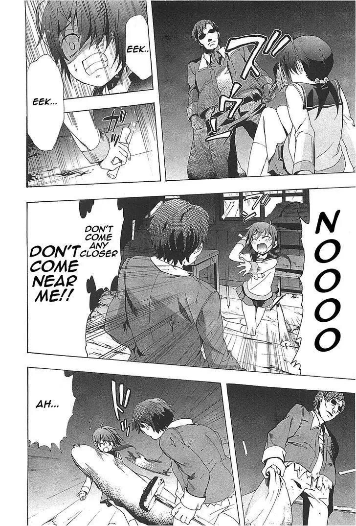 Corpse Party: Blood Covered Chapter 24 page 25 - Chapter 24 : Crime of the Killer