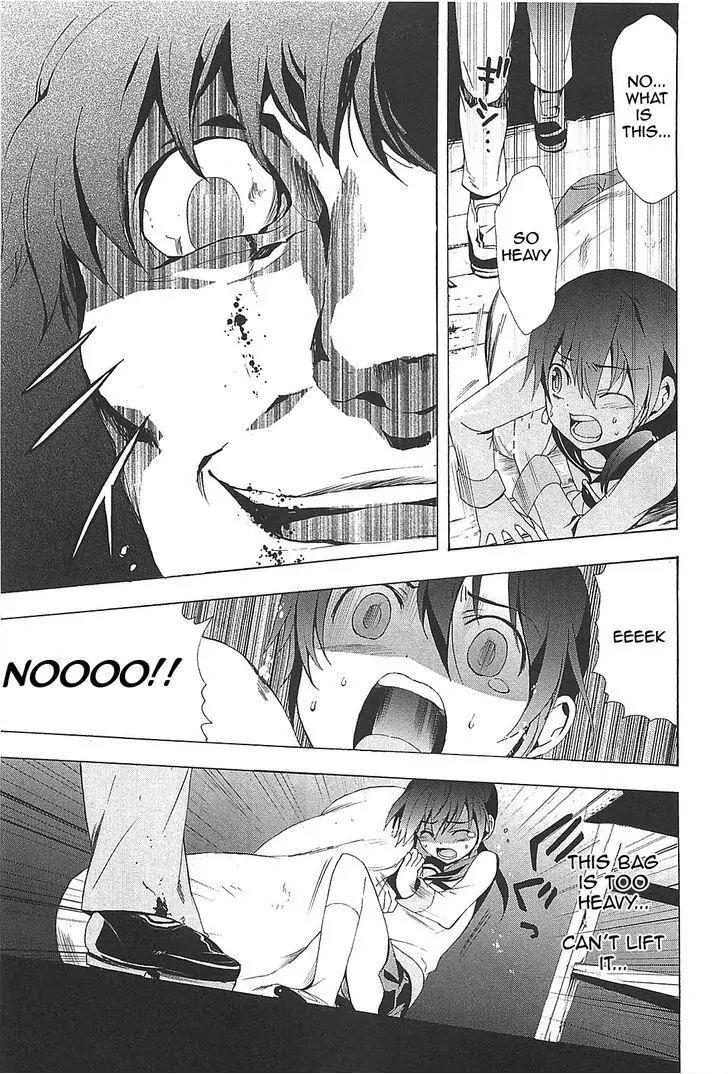 Corpse Party: Blood Covered Chapter 24 page 26 - Chapter 24 : Crime of the Killer