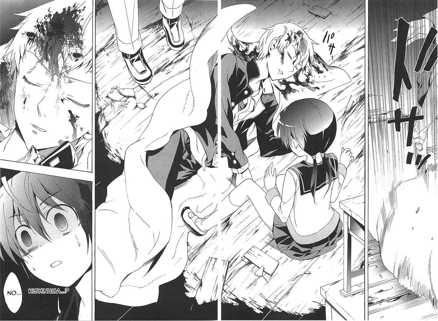 Corpse Party: Blood Covered Chapter 24 page 27 - Chapter 24 : Crime of the Killer
