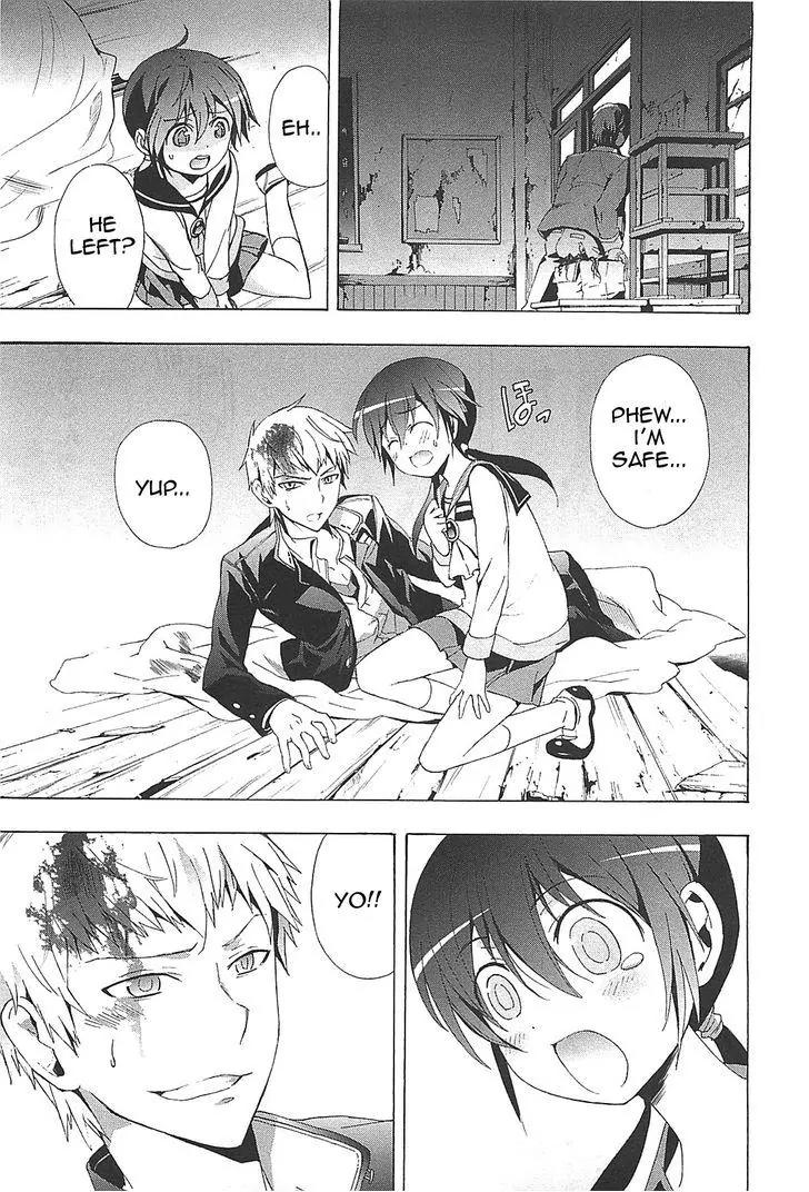 Corpse Party: Blood Covered Chapter 24 page 29 - Chapter 24 : Crime of the Killer